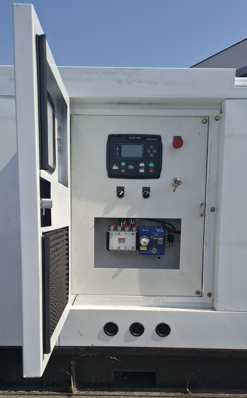 Дизельный Генератор 50 кВт Движок Dizel Generator 50 kVt