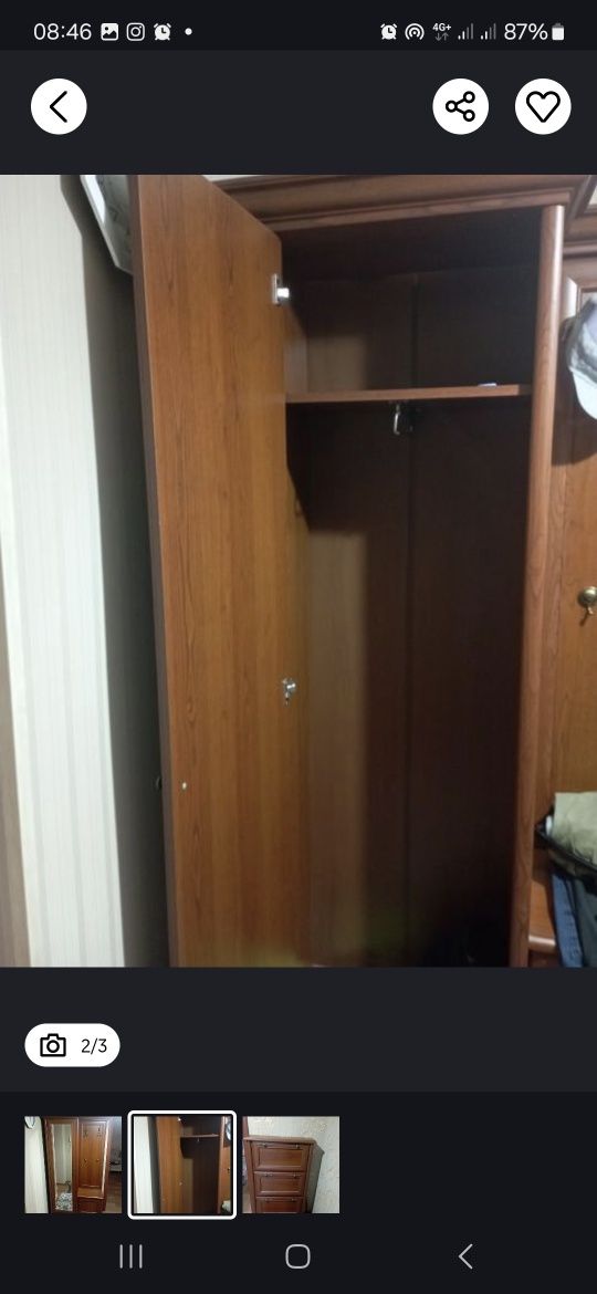 Прихожая и обувница