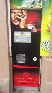 Продавам вендинг кафе автомат