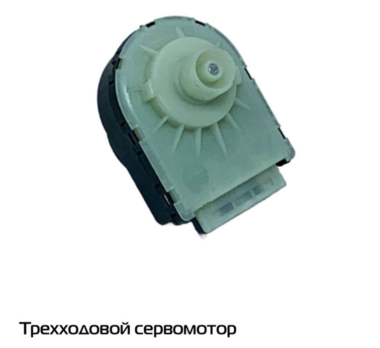 Katyol zapchastlari trexodovoy servoprivod катйол