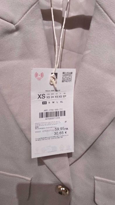 Нов елек Zara /  Зара