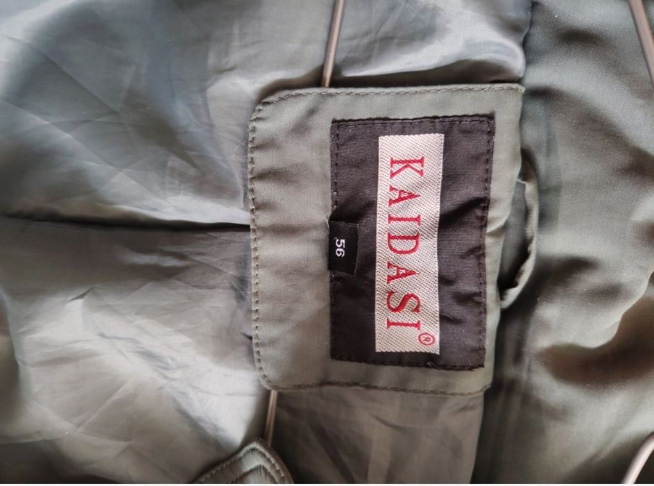 Зимно яке, голям размер