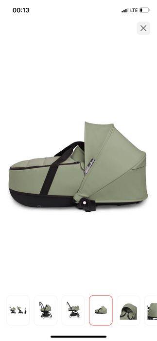 Спальный блок BABYZEN YOYO Bassinet