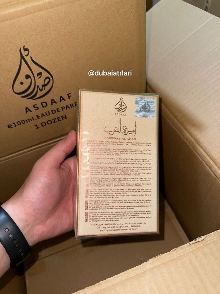 Asdaaf Ameerat Al Arab Prive Rose 100ml Original