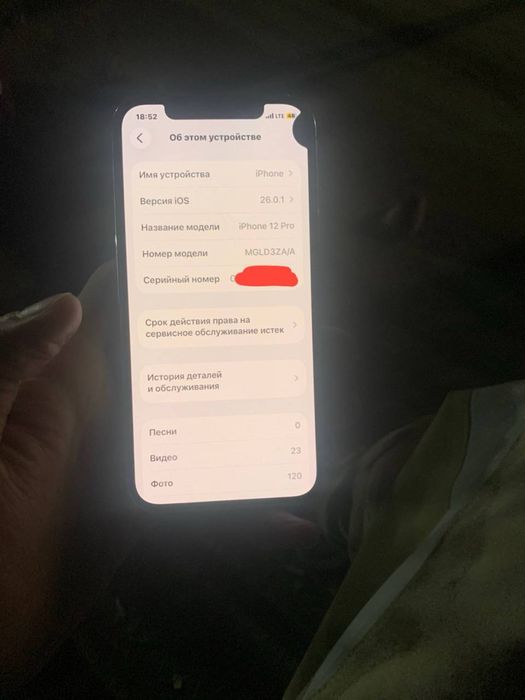 Iphone 12pro esim 128gb 79% yomks