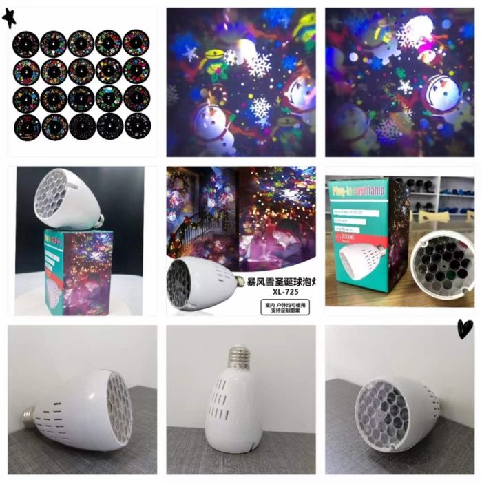 Коледна LED прожекционна лампа