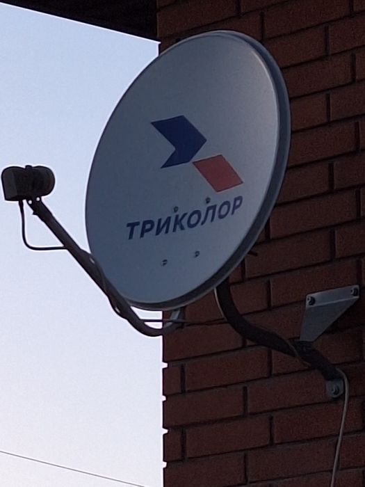 Продам спутниковую антенна