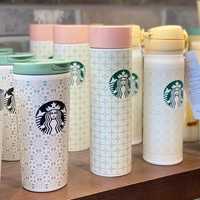 Оригинальные Термокружки Starbucks/Stanley