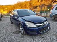 Opel Astra H - 1.7cdti - 110кс /2009/ - на части