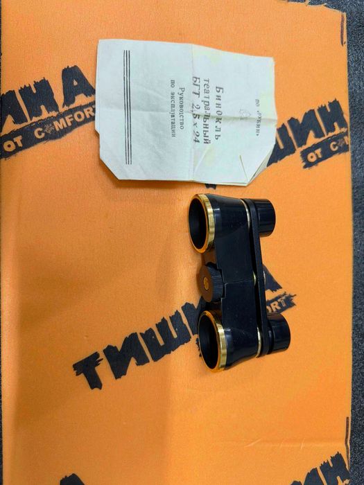 Продам бинокль театральный