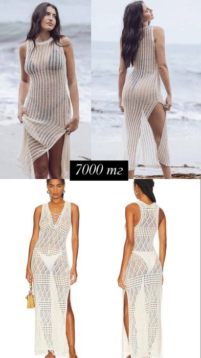 Пляжная туника 4000 тг