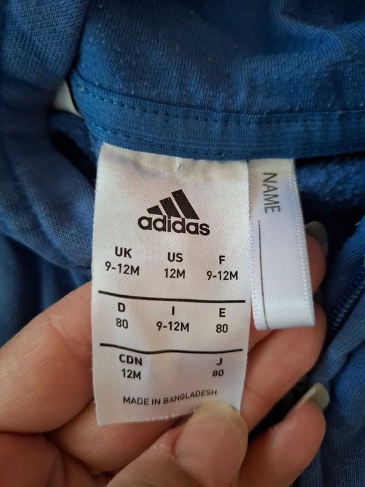 Детски екип Adidas
