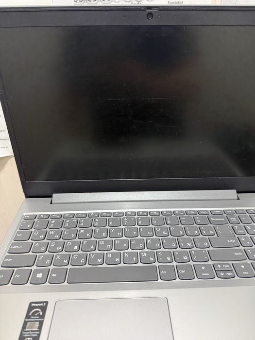 Ноутбук Lenovo (Аксукент)