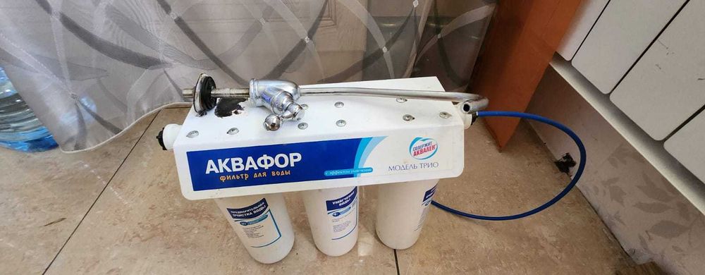 Фильтр для воды Аквафор