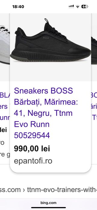 Adidasi Boss Gorotex