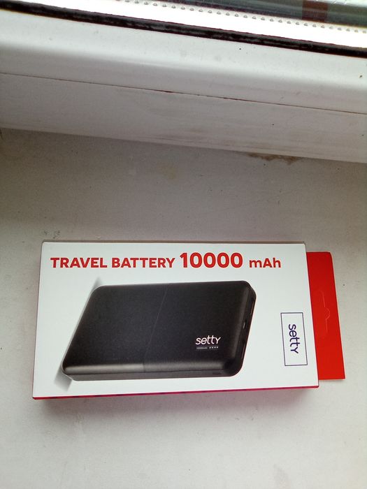 Baterie externa noua