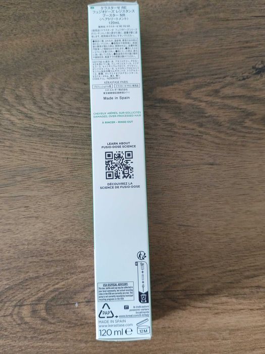 Uriage Roseliane CC, XHEKPON, Kerastase, Revlon Nutri Color, Sensai