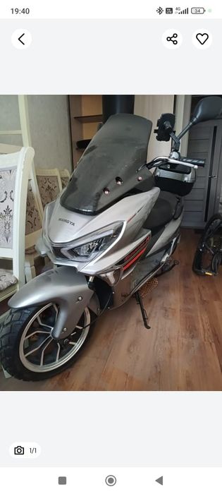 Продам Скутер новый