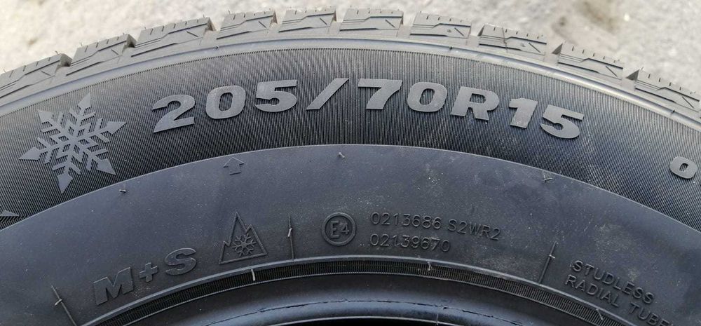 Шины зимние 205/70/15 Tracmax X-PRIVILO S360(100T)