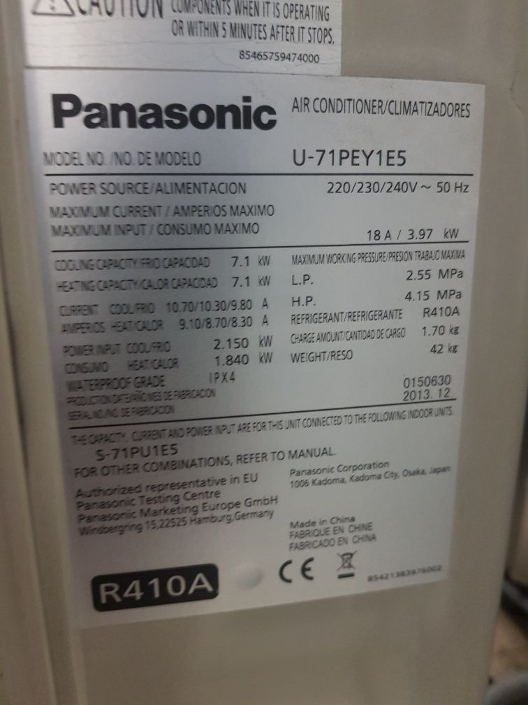 Panasonic inverter U-71PAY1ES 24ка отличен касетъчен климатик промо