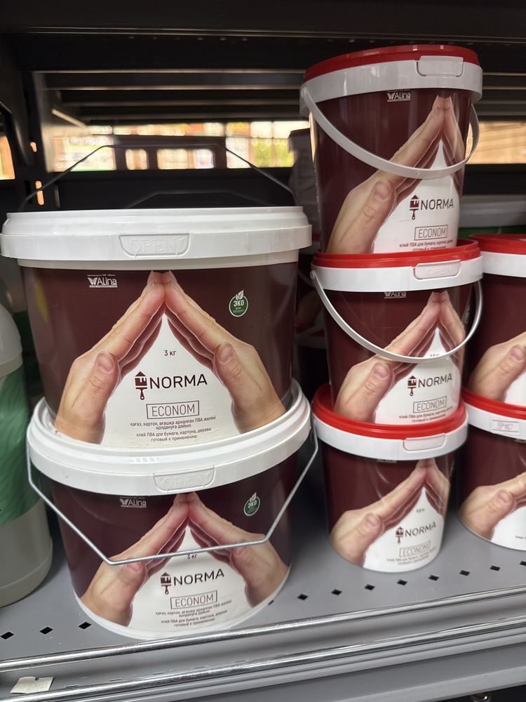 Распродажа лакокрасочной продукции