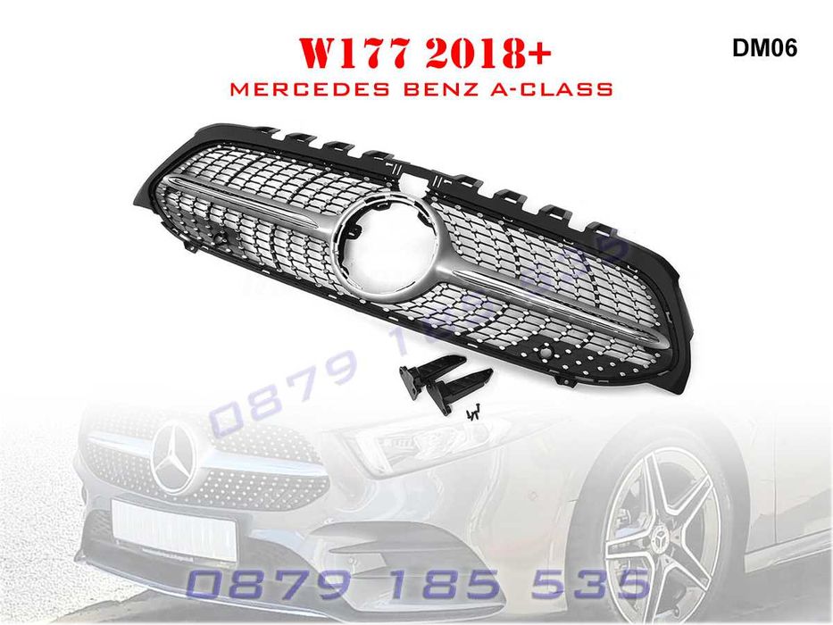 Предна решетка тип диамант Mercedes A W177 AMG тунинг грил мерцедес а