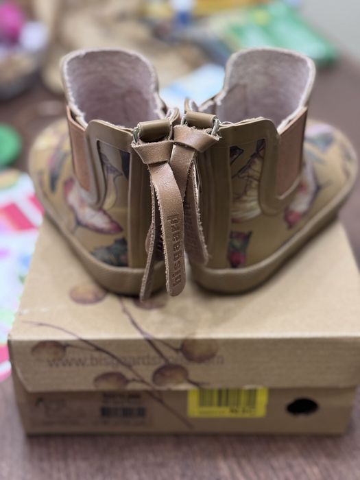 Детски ботуши BISGAARD