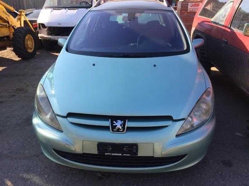 Пежо 307 SW2.0HDI 90/110к.с / Peugeot 307 SW2.0HDI 90/110к.с. на части