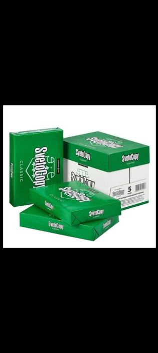 Бумага офисная А4