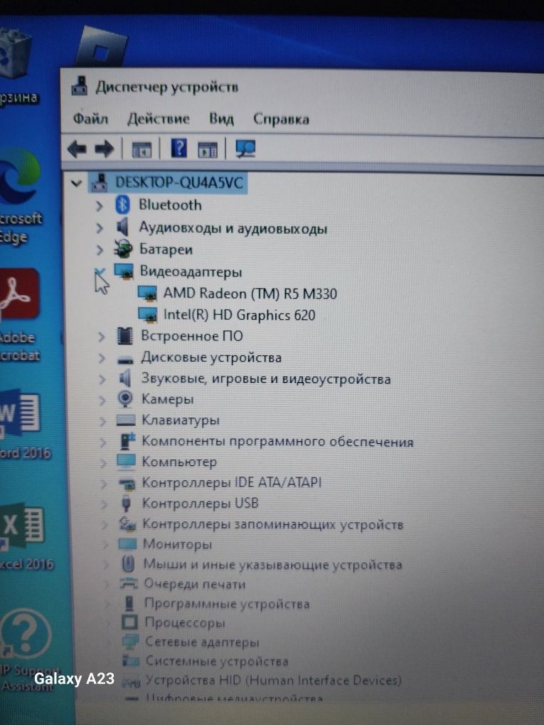 ПРОДАЮ!!! HP laptop 15-bs0xx core i5 7200