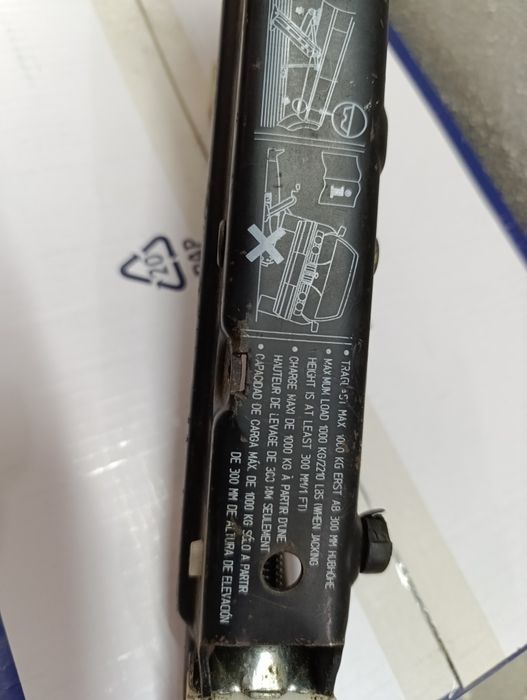 Крик за автомобил 2 бр.