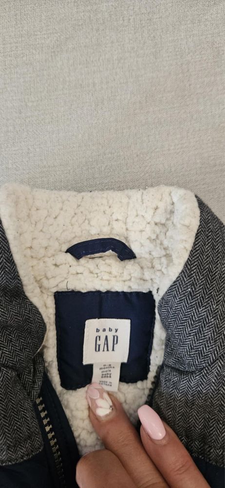 Детска грейка CAP