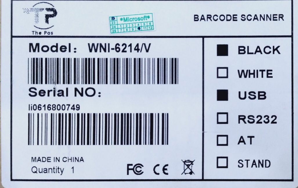 Barcode scanner toza