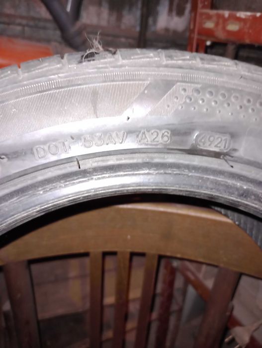 Летни гуми 195/50R15