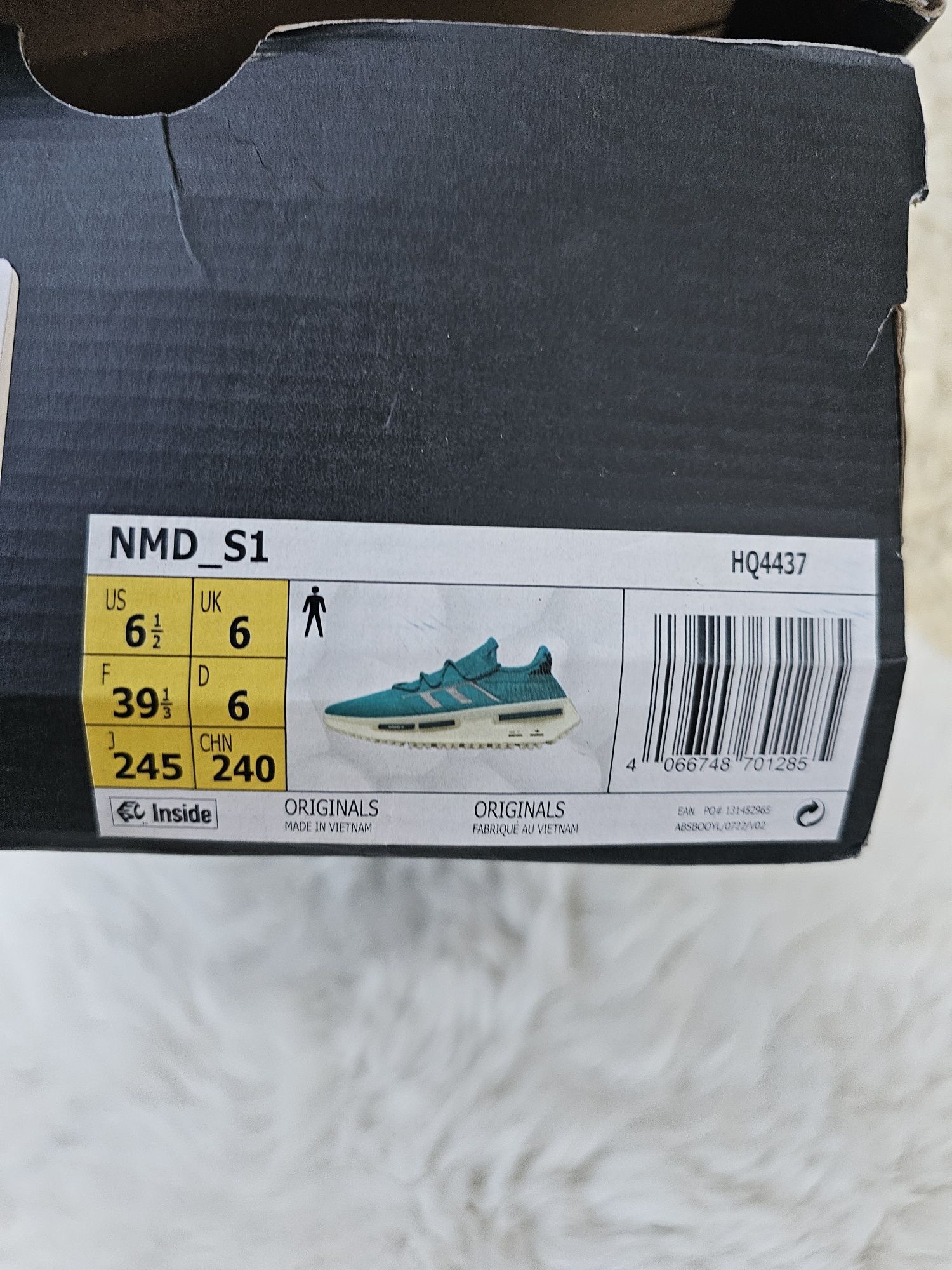 Adidas NMD S1 оригинални дамски сникърси 39 1/3 номер