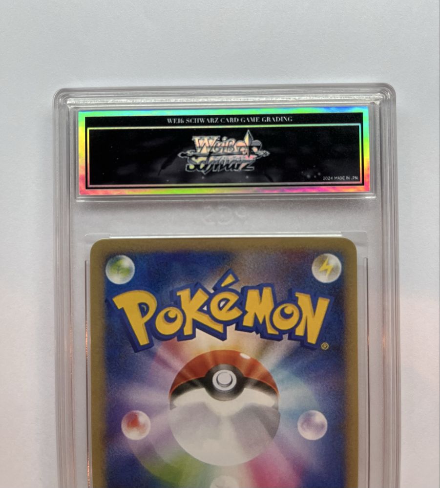Snorlax Jungle Holo Pokemon