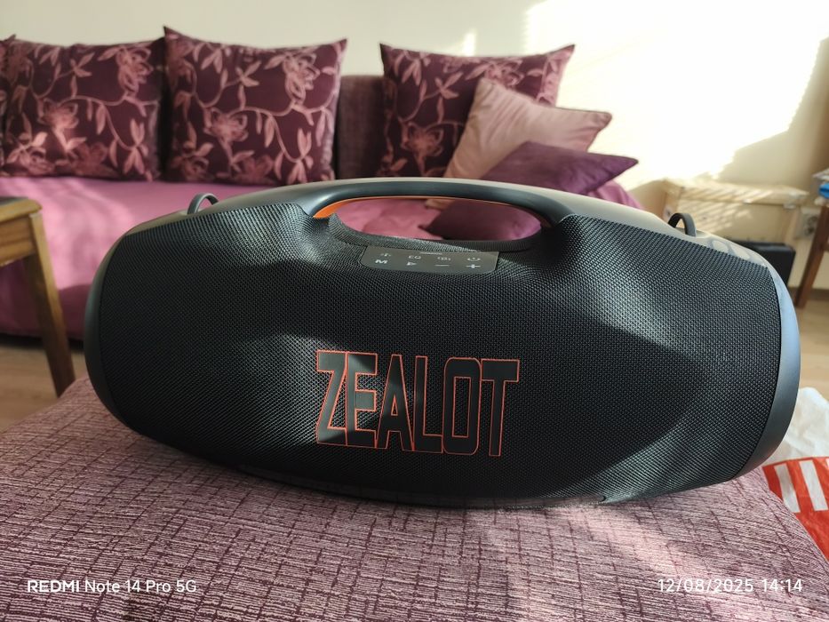 Bluetooth Преносима тонколона ZEALOT 250w