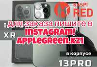 iPhone XR Ориг в корпусе 13 Pro RED