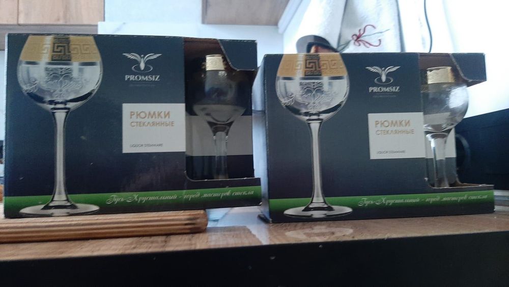 Продаются рюмки стеклянные новые