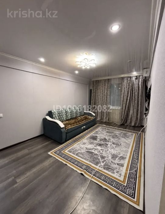 Сдача квартиры в авангард-2