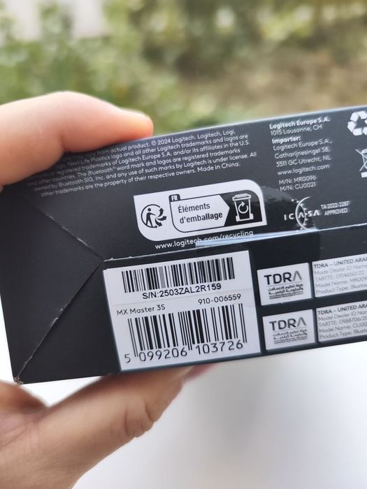 Logitech  Mx master 3s