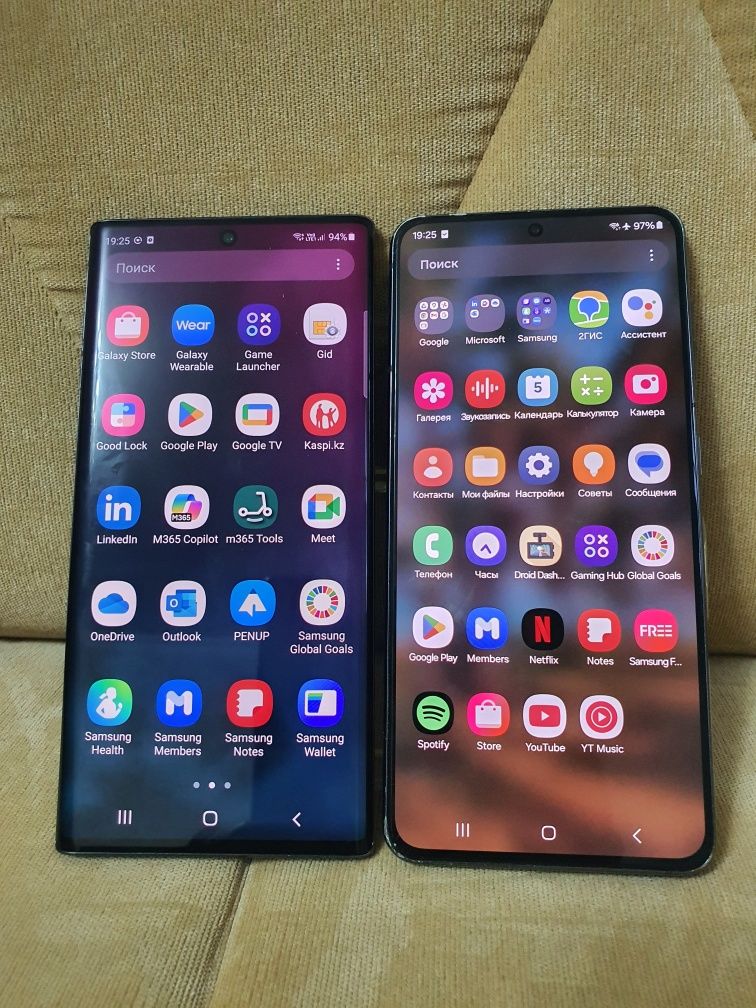 Note 10 & S21 5G