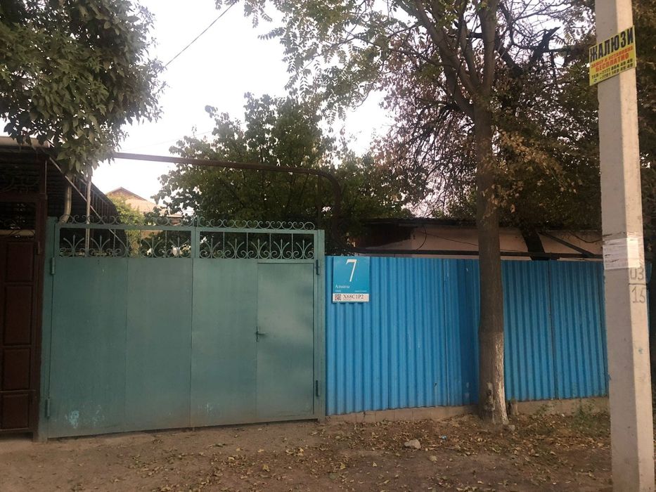 Продаётся уютный дом,Торг уместен,для семьи и можно под бизнес, можно