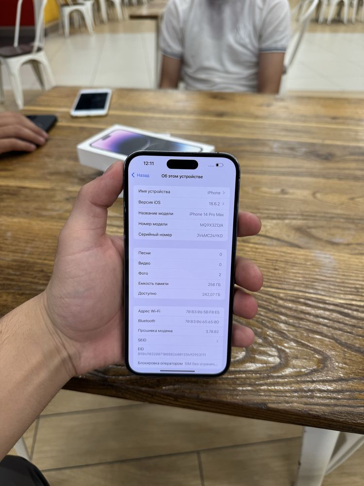 Iphone 14 Pro Max 256 Kor/Dok