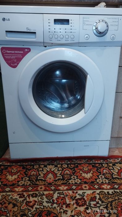 Продам стиральную машину