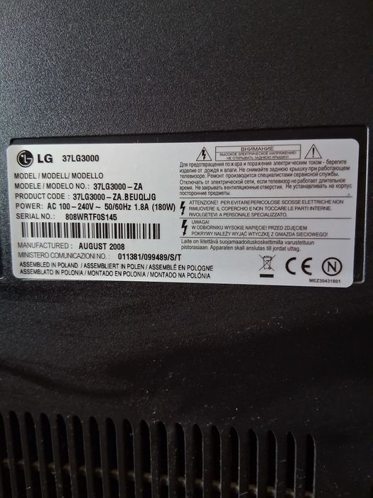 Телевизор LG 37 h