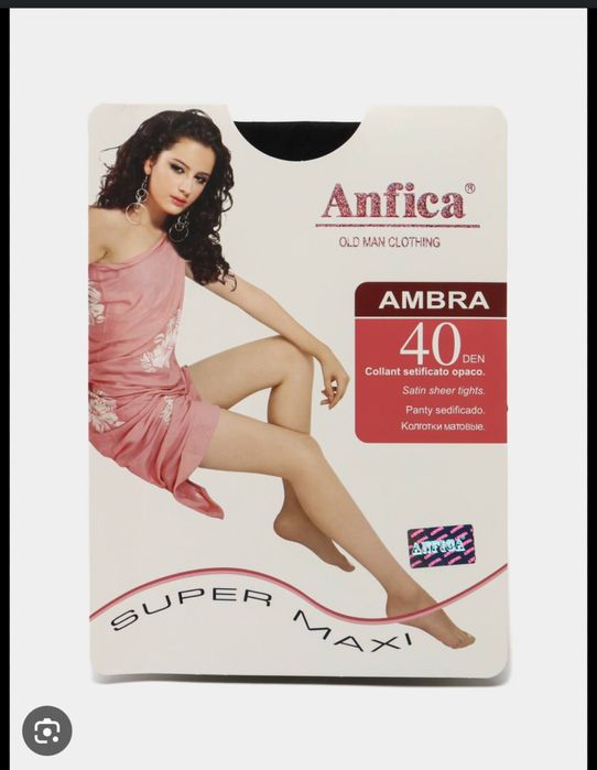 чулкилар сотилади арзон 18 бераман пачкада яп янги