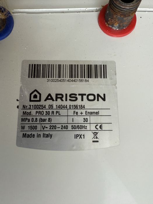 Продам бойлер ariston