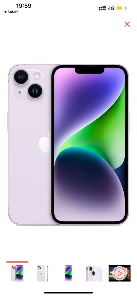 Продам айфон 14 plus
