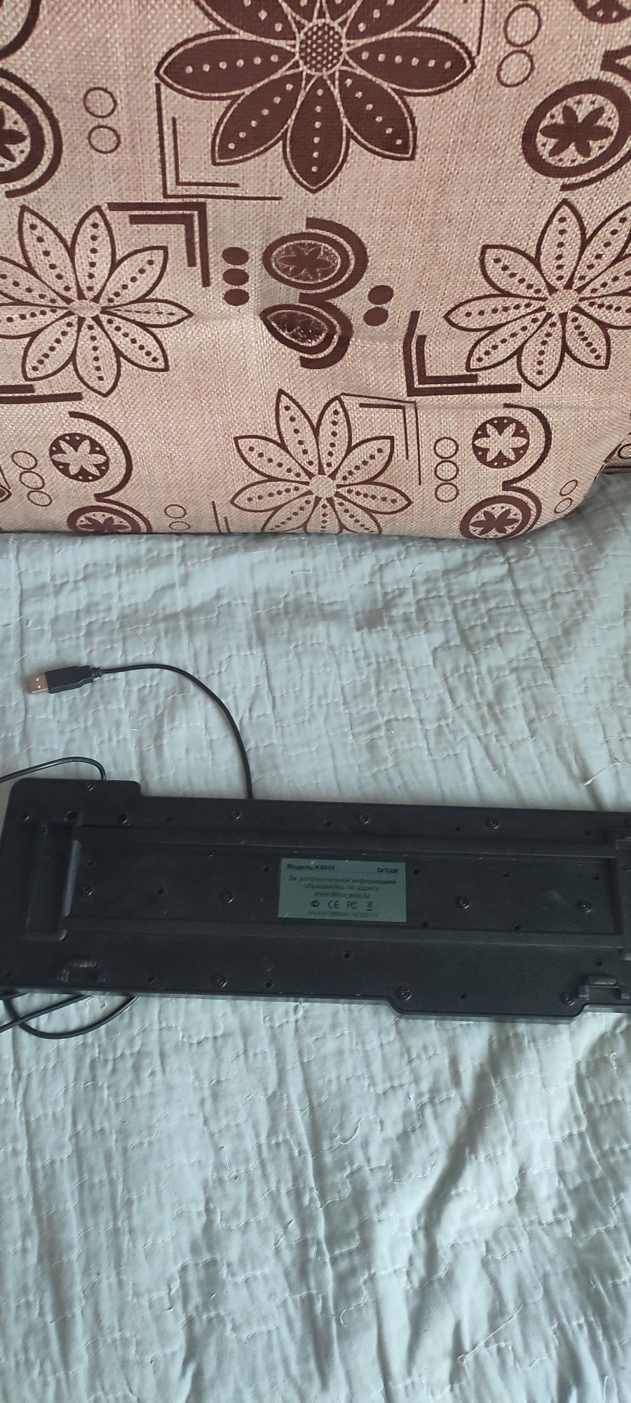 Клавиатура delux k8050